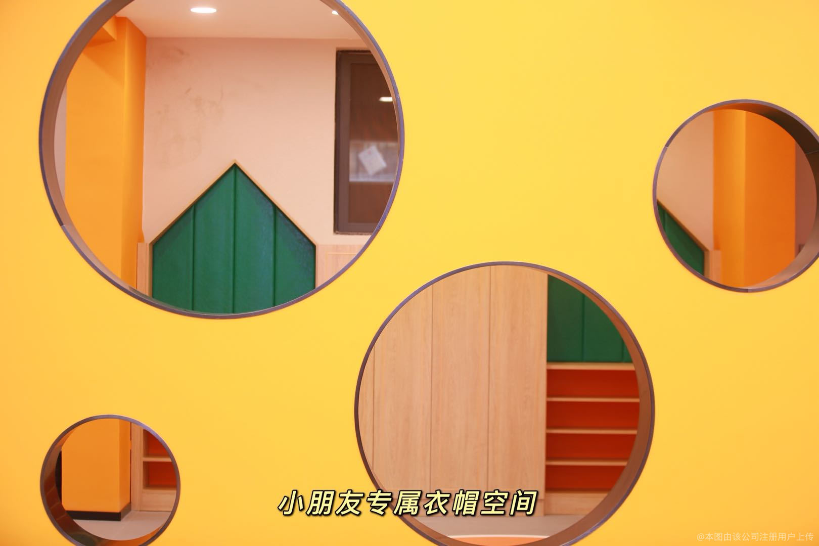 纯韩格瑞斯教育